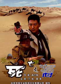 兼职期间的妻子